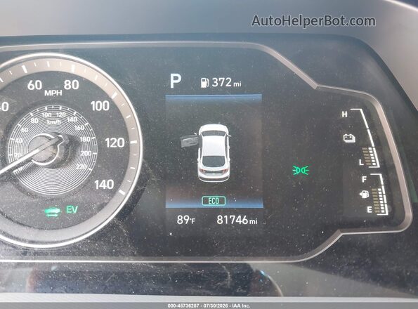 KMHC65LC4LU220393 2020 HYUNDAI IONIQ HYBRID Белый 