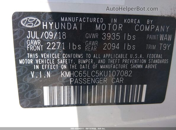 KMHC65LC5KU107082 2019 HYUNDAI IONIQ HYBRID White Engine compartment view