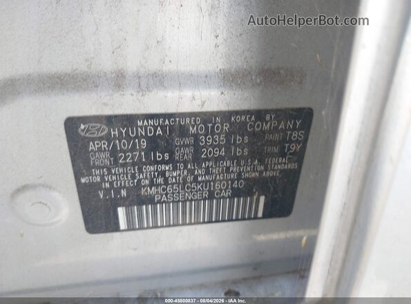 KMHC65LC5KU160140 2019 HYUNDAI IONIQ HYBRID Silver ძრავის განყოფილების ხედი