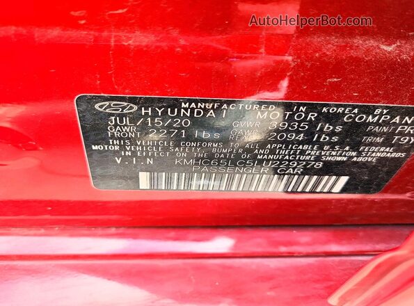 KMHC65LC5LU229278 2020 HYUNDAI IONIQ Red ძრავის განყოფილების ხედი