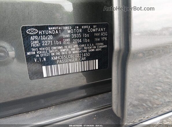 KMHC65LC6LU221450 2020 HYUNDAI IONIQ HYBRID Серый Вид подкапотного пространства