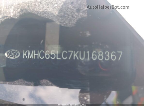 KMHC65LC7KU168367 2019 HYUNDAI IONIQ HYBRID Серый Вид подкапотного пространства