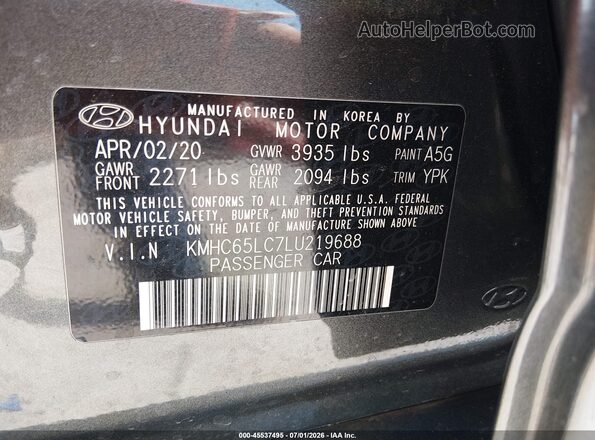 KMHC65LC7LU219688 2020 HYUNDAI IONIQ HYBRID Gray Շարժիչի բաժամունքի տեսք
