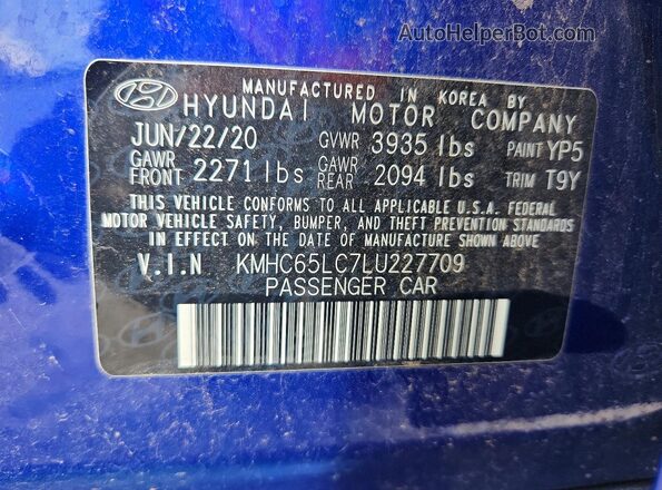 KMHC65LC7LU227709 2020 HYUNDAI IONIQ Синий Вид подкапотного пространства