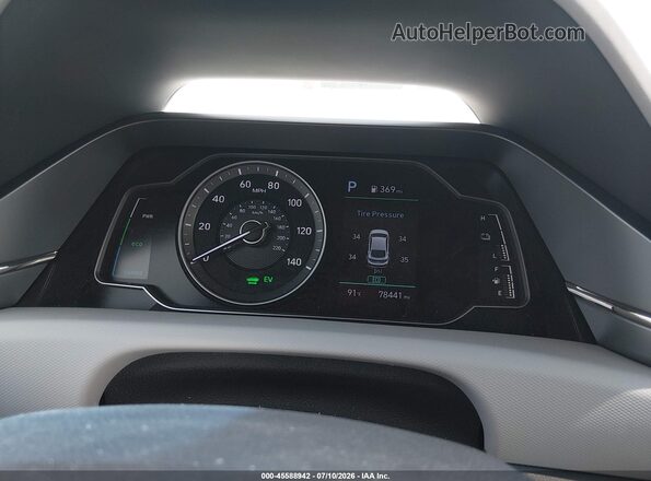 KMHC65LC7LU233574 2020 HYUNDAI IONIQ HYBRID White Вид задніх сидінь