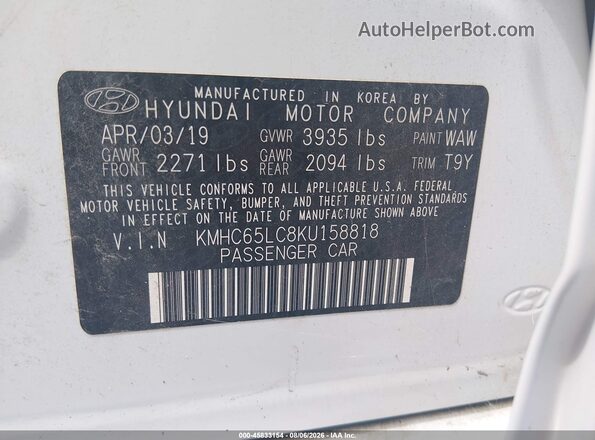 KMHC65LC8KU158818 2019 HYUNDAI IONIQ HYBRID White ძრავის განყოფილების ხედი