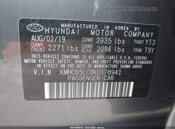 KMHC65LC8KU178941 2019 HYUNDAI IONIQ HYBRID Серый Вид подкапотного пространства