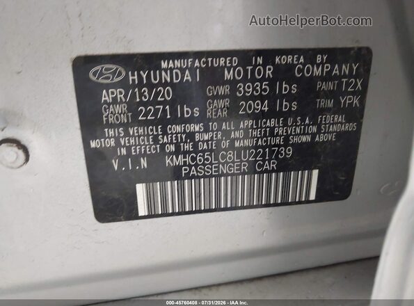 KMHC65LC8LU221739 2020 HYUNDAI IONIQ HYBRID Silver Շարժիչի բաժամունքի տեսք