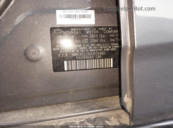 KMHC65LC9JU076482 2018 HYUNDAI IONIQ HYBRID Gray Շարժիչի բաժամունքի տեսք