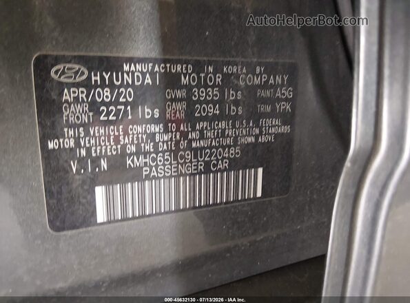 KMHC65LC9LU220485 2020 HYUNDAI IONIQ HYBRID Black Vista del compartimento del motor