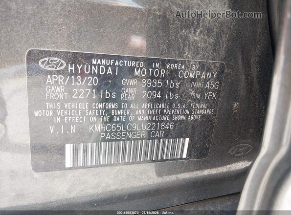KMHC65LC9LU221846 2020 HYUNDAI IONIQ HYBRID Серый Вид подкапотного пространства