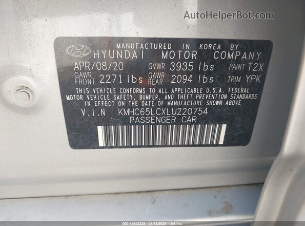 KMHC65LCXLU220754 2020 HYUNDAI IONIQ HYBRID Серебряный Вид подкапотного пространства