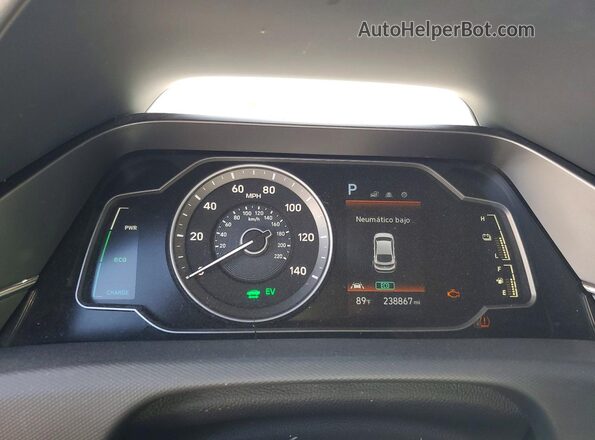 KMHC65LCXLU228708 2020 HYUNDAI IONIQ Red Vista del cuadro de instrumentos