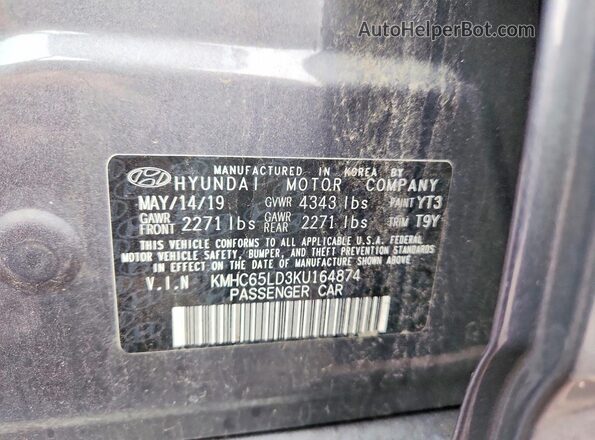 KMHC65LD3KU164874 2019 HYUNDAI IONIQ Серый Вид подкапотного пространства