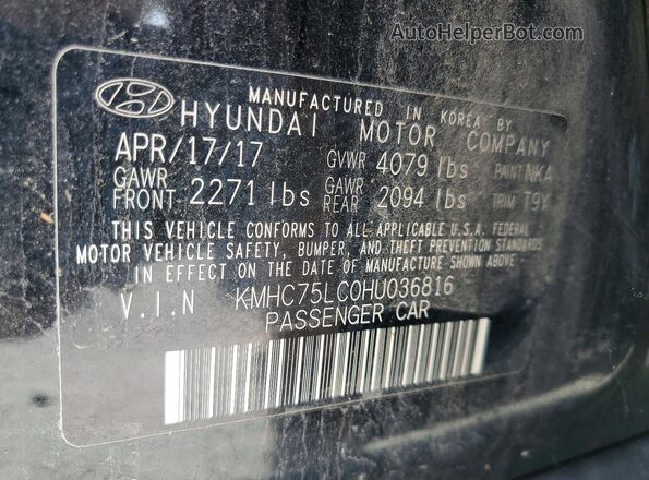 KMHC75LC0HU036816 2017 HYUNDAI IONIQ Черный Вид подкапотного пространства
