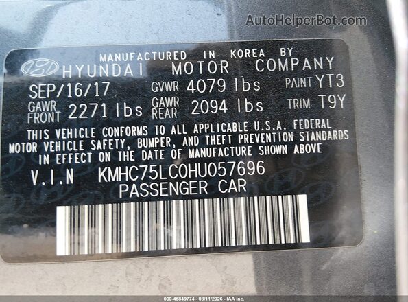 KMHC75LC0HU057696 2017 HYUNDAI IONIQ HYBRID Gray Engine compartment view