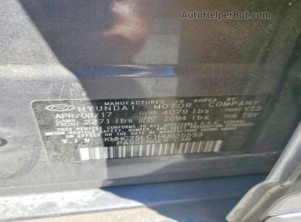 KMHC75LC1HU035593 2017 HYUNDAI IONIQ Серый Вид подкапотного пространства