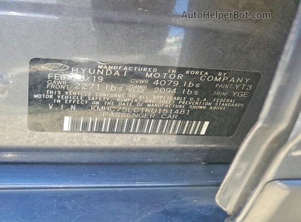 KMHC75LC1KU151481 2019 HYUNDAI IONIQ Charcoal Engine compartment view