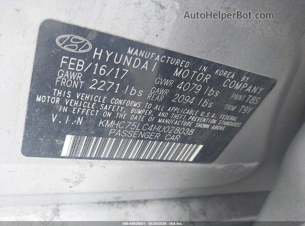 KMHC75LC4HU028038 2017 HYUNDAI IONIQ HYBRID Silver ძრავის განყოფილების ხედი