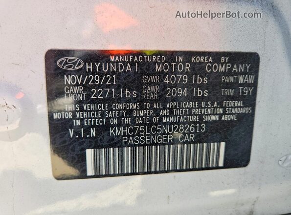 KMHC75LC5NU282613 2022 HYUNDAI IONIQ White Շարժիչի բաժամունքի տեսք