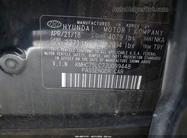 KMHC75LC7JU099448 2018 HYUNDAI IONIQ HYBRID Черный Вид подкапотного пространства