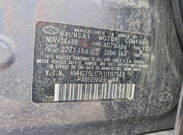 KMHC75LC7LU197513 2020 HYUNDAI IONIQ Серебряный Вид подкапотного пространства