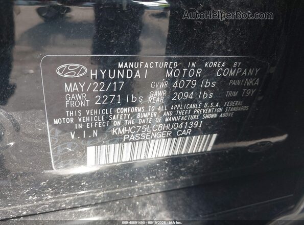 KMHC75LC8HU041391 2017 HYUNDAI IONIQ HYBRID Black Вид підкапотного простору