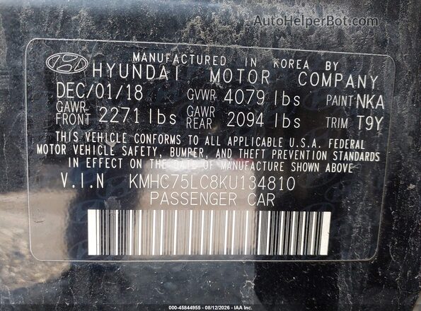 KMHC75LC8KU134810 2019 HYUNDAI IONIQ HYBRID Черный Вид подкапотного пространства