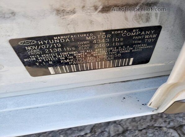 KMHC75LJ8LU060658 2020 HYUNDAI IONIQ White Вид підкапотного простору