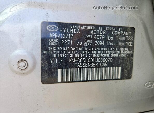 KMHC85LC0HU036070 2017 HYUNDAI IONIQ Silver Widok komory silnika