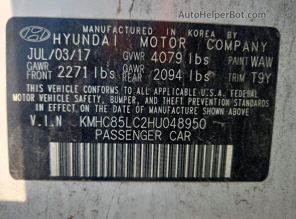 KMHC85LC2HU048950 2017 HYUNDAI IONIQ White Շարժիչի բաժամունքի տեսք