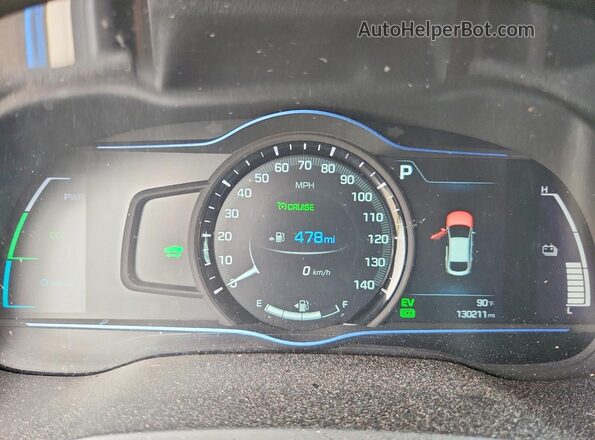 KMHC85LCXHU035475 2017 HYUNDAI IONIQ Blue Սարքավորումների վահանակի տեսք