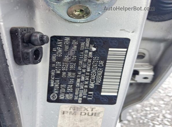 KMHCT4AE0HU247315 2017 HYUNDAI ACCENT Gray Engine compartment view
