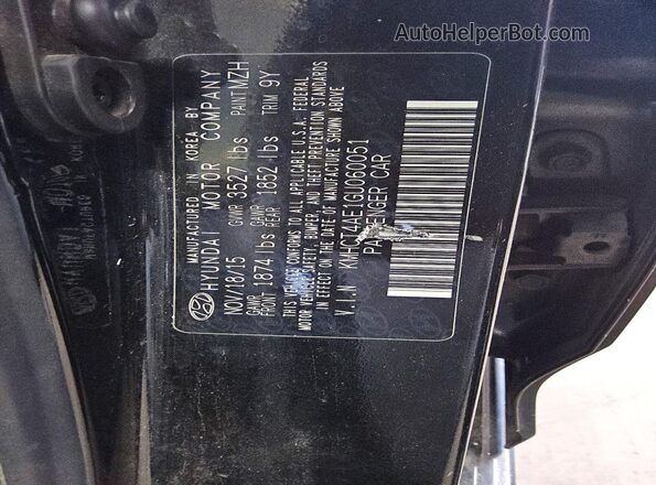 KMHCT4AE1GU060051 2016 HYUNDAI ACCENT Черный Вид подкапотного пространства