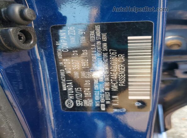 KMHCT4AE4GU018067 2016 HYUNDAI ACCENT Синий Вид подкапотного пространства