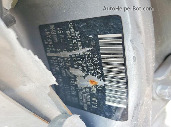 KMHCT4AE4HU347093 2017 HYUNDAI ACCENT Silver VIN კოდის სტიკერის ხედი