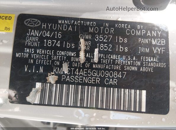 KMHCT4AE5GU090847 2016 HYUNDAI ACCENT Серый Вид подкапотного пространства