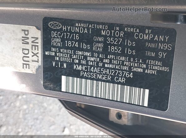 KMHCT4AE5HU273764 2017 HYUNDAI ACCENT Серый Вид подкапотного пространства