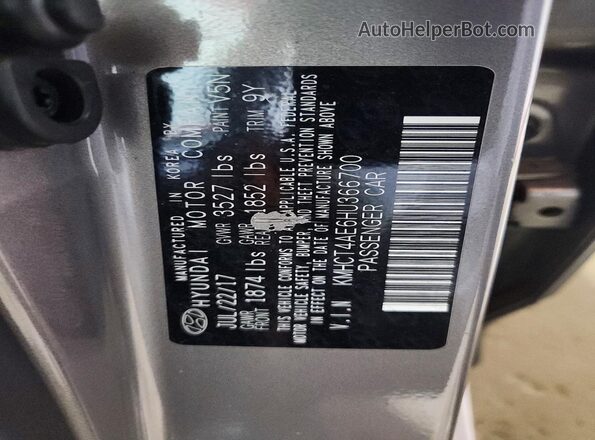 KMHCT4AE6HU366700 2017 HYUNDAI ACCENT Серый Вид подкапотного пространства