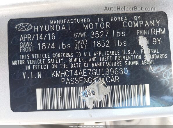 KMHCT4AE7GU139630 2016 HYUNDAI ACCENT Серебряный Вид подкапотного пространства