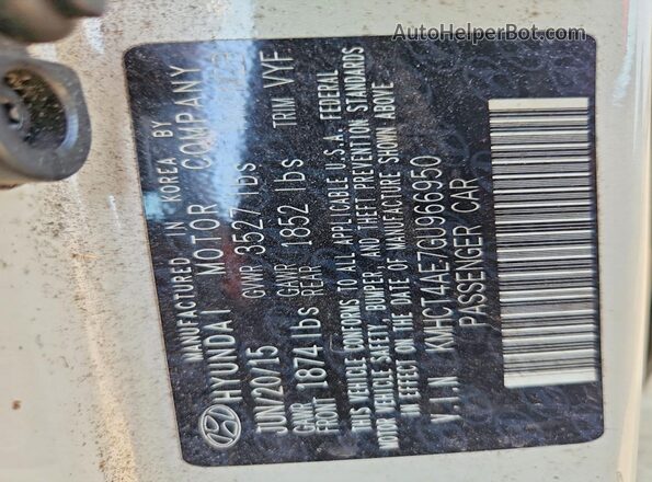 KMHCT4AE7GU966950 2016 HYUNDAI ACCENT Cream Engine compartment view