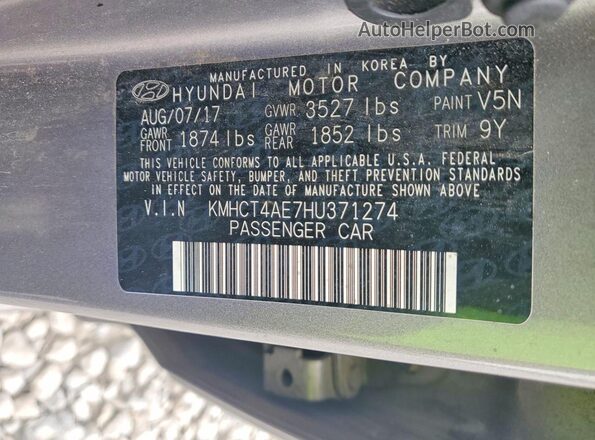 KMHCT4AE7HU371274 2017 HYUNDAI ACCENT Silver Շարժիչի բաժամունքի տեսք