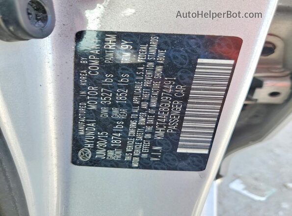 KMHCT4AE8GU974491 2016 HYUNDAI ACCENT Silver ძრავის განყოფილების ხედი