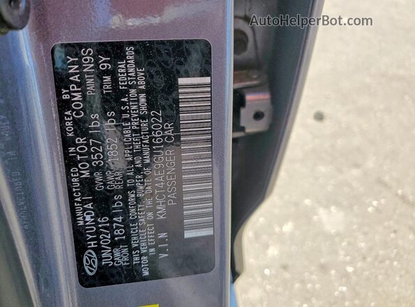 KMHCT4AE9GU166022 2016 HYUNDAI ACCENT Gray Вид підкапотного простору