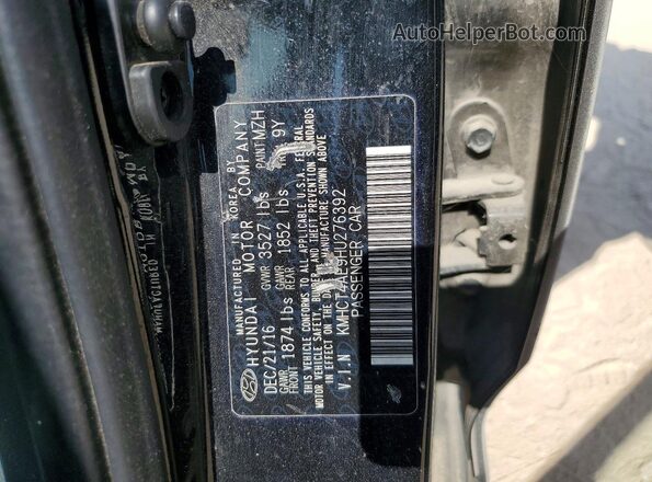 KMHCT4AE9HU276392 2017 HYUNDAI ACCENT Gray Вид підкапотного простору