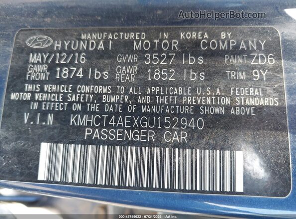 KMHCT4AEXGU152940 2016 HYUNDAI ACCENT Blue Շարժիչի բաժամունքի տեսք