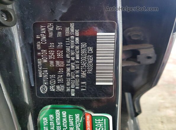 KMHCT5AE0GU289780 2016 HYUNDAI ACCENT Black ძრავის განყოფილების ხედი