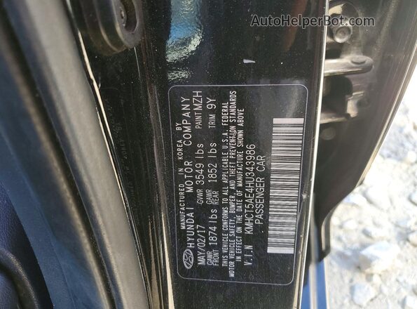 KMHCT5AE4HU343986 2017 HYUNDAI ACCENT Black ძრავის განყოფილების ხედი