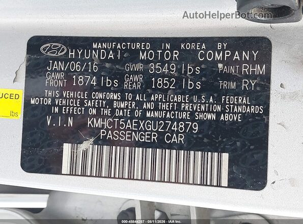 KMHCT5AEXGU274879 2016 HYUNDAI ACCENT Серебряный Вид подкапотного пространства