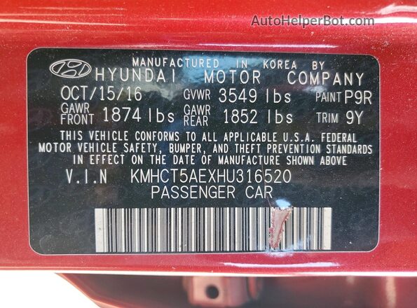 KMHCT5AEXHU316520 2017 HYUNDAI ACCENT Красный Вид подкапотного пространства